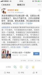 红桃视入口